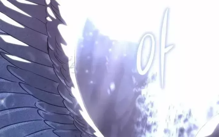 Tanker Hạng C Bất Tử Chapter 36 - Trang 2