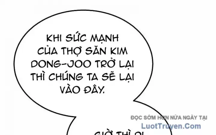 Tanker Hạng C Bất Tử Chapter 36 - Trang 2