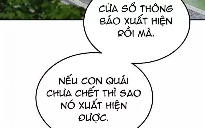 Tanker Hạng C Bất Tử Chapter 36 - Trang 2