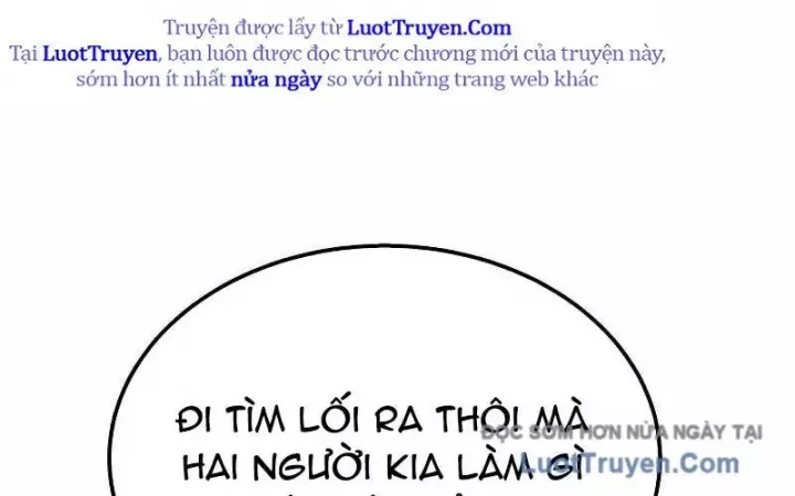 Tanker Hạng C Bất Tử Chapter 36 - Trang 2