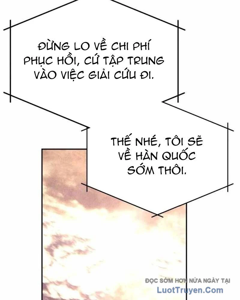 Tanker Hạng C Bất Tử Chapter 37 - Trang 2