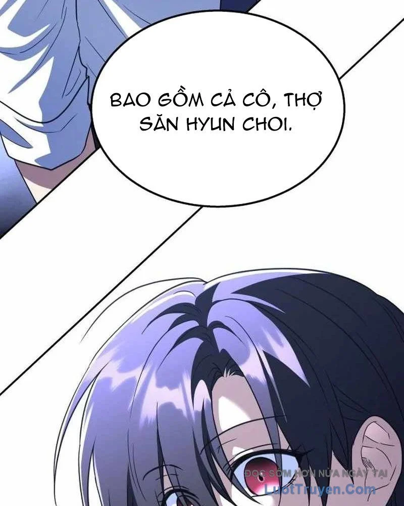 Tanker Hạng C Bất Tử Chapter 37 - Trang 2