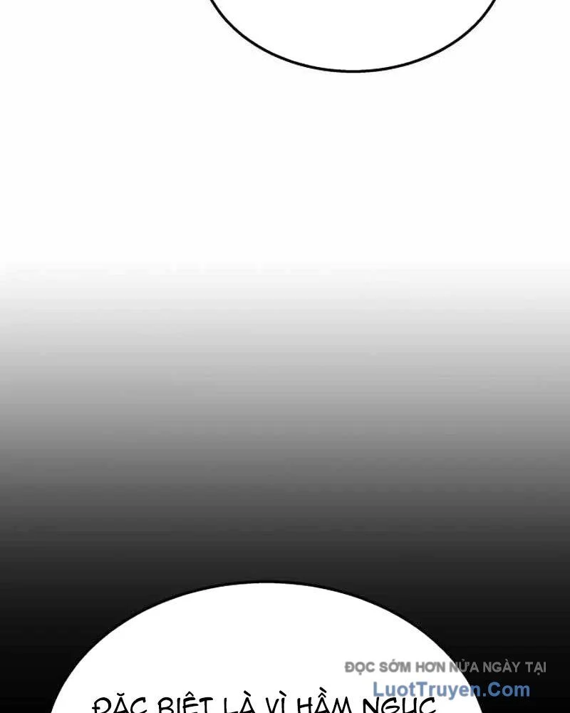 Tanker Hạng C Bất Tử Chapter 37 - Trang 2