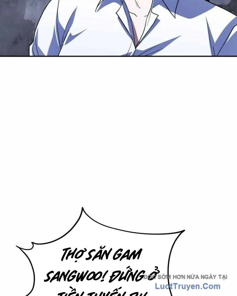 Tanker Hạng C Bất Tử Chapter 37 - Trang 2