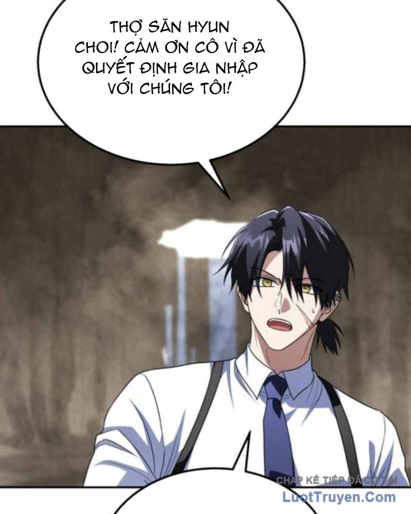 Tanker Hạng C Bất Tử Chapter 38 - Trang 2