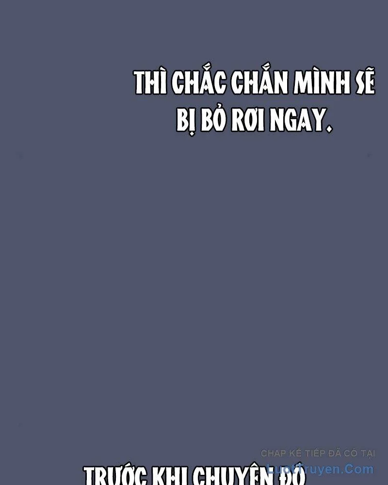 Tanker Hạng C Bất Tử Chapter 38 - Trang 2