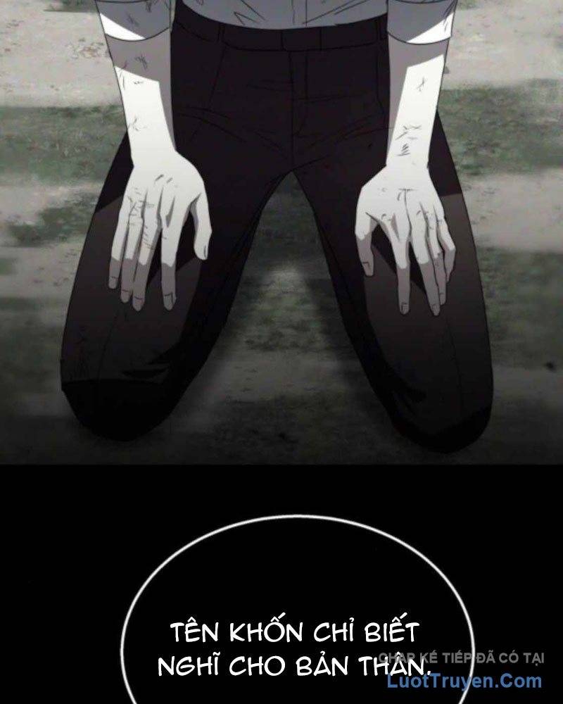 Tanker Hạng C Bất Tử Chapter 38 - Trang 2