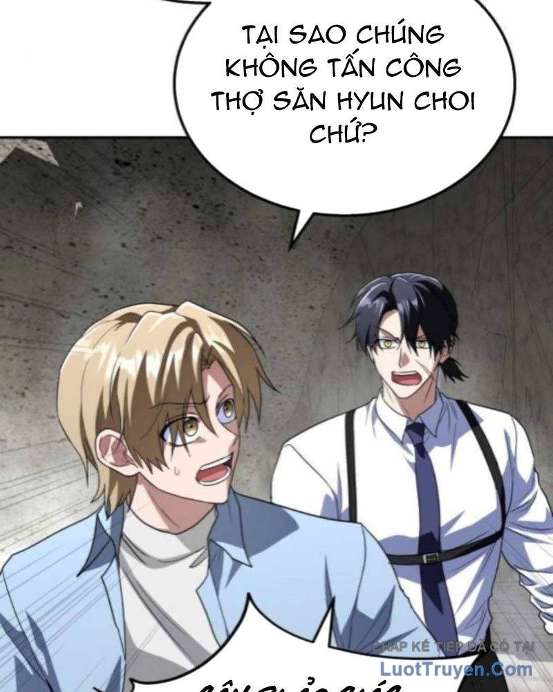 Tanker Hạng C Bất Tử Chapter 38 - Trang 2