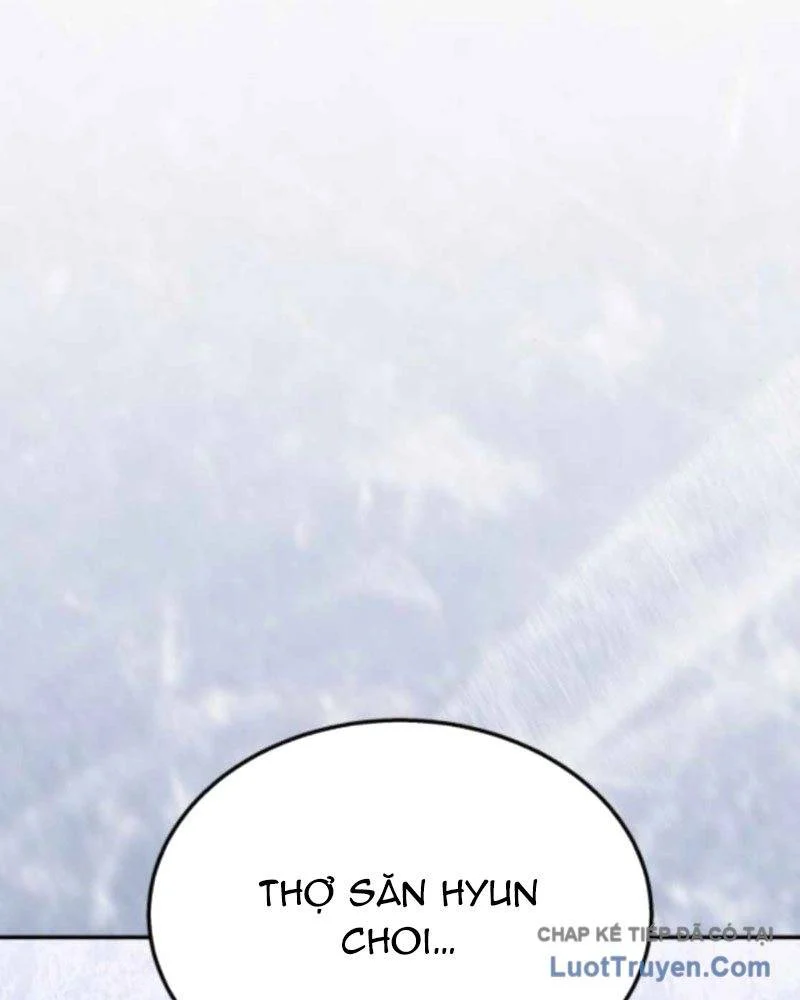 Tanker Hạng C Bất Tử Chapter 38 - Trang 2