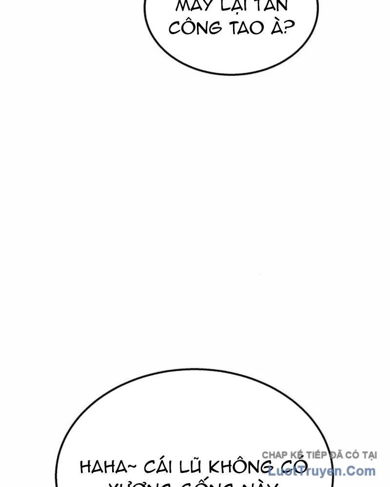 Tanker Hạng C Bất Tử Chapter 38 - Trang 2