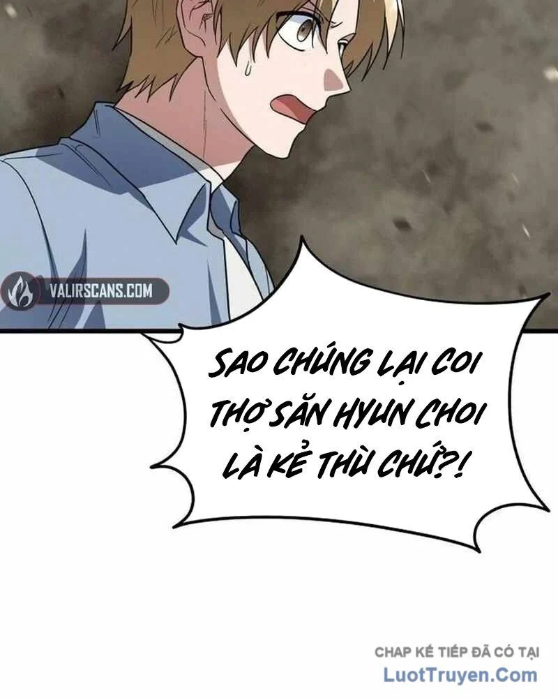 Tanker Hạng C Bất Tử Chapter 39 - Trang 2