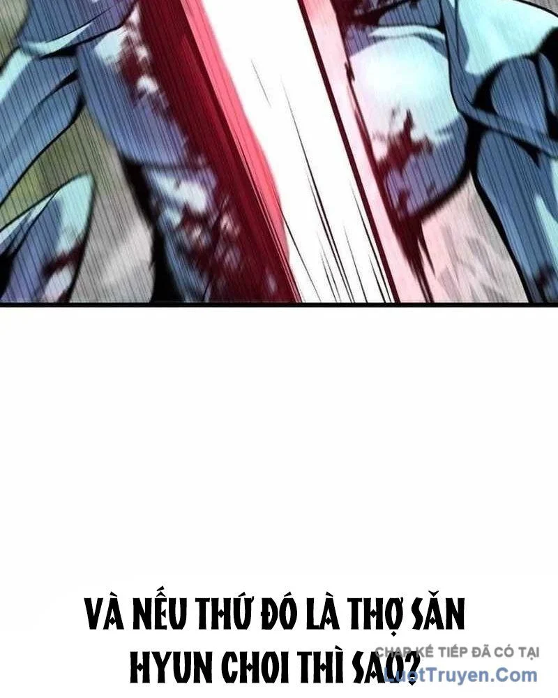 Tanker Hạng C Bất Tử Chapter 39 - Trang 2