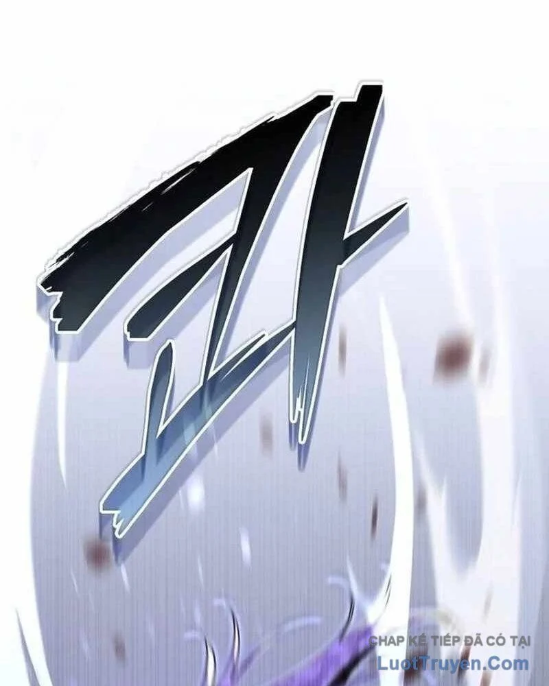 Tanker Hạng C Bất Tử Chapter 39 - Trang 2