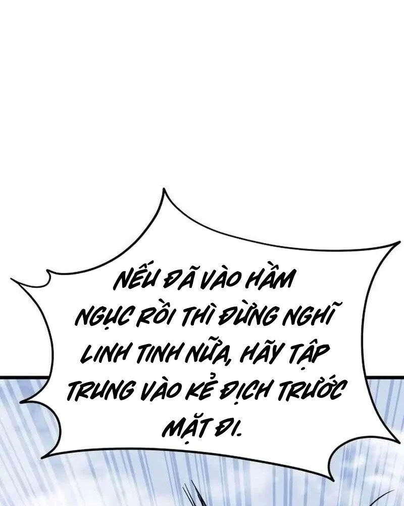 Tanker Hạng C Bất Tử Chapter 39 - Trang 2