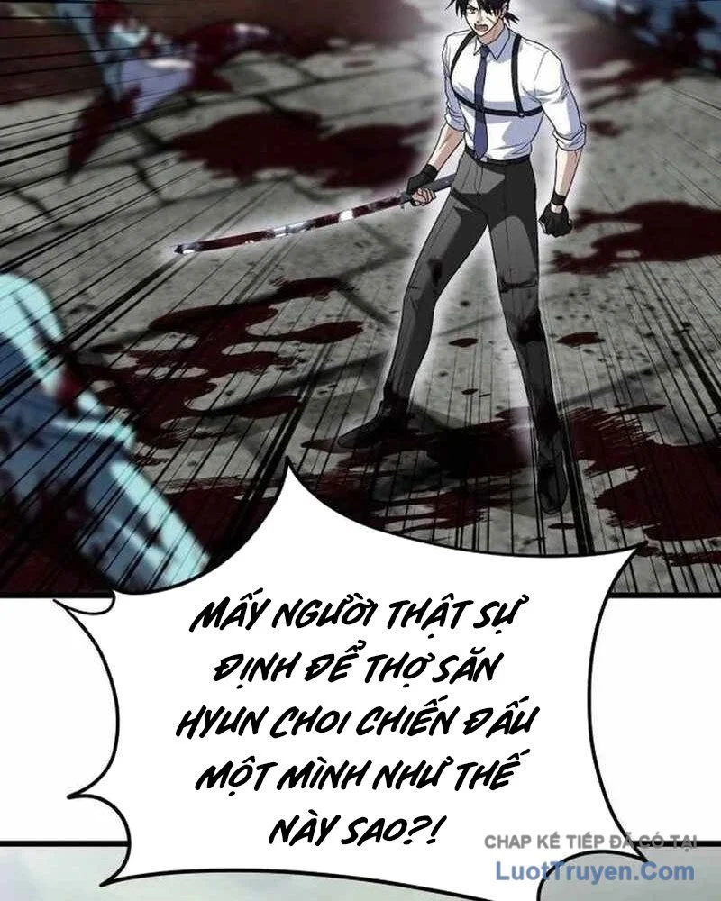 Tanker Hạng C Bất Tử Chapter 39 - Trang 2