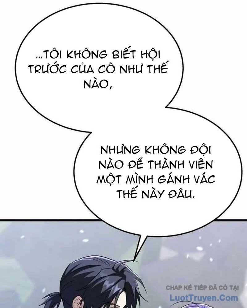 Tanker Hạng C Bất Tử Chapter 39 - Trang 2