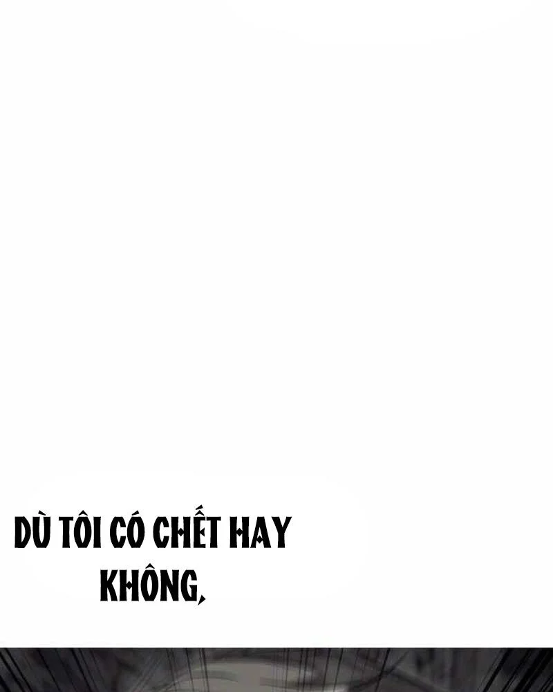 Tanker Hạng C Bất Tử Chapter 39 - Trang 2