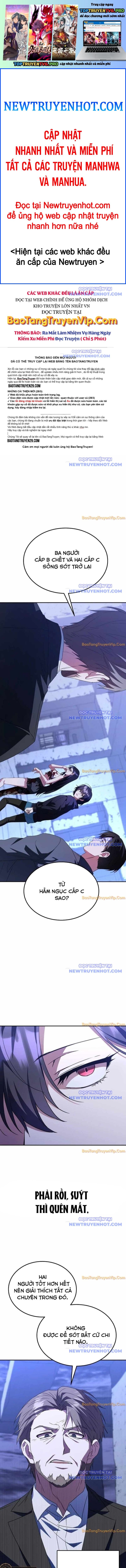 Tanker Hạng C Bất Tử Chapter 4 - Trang 4