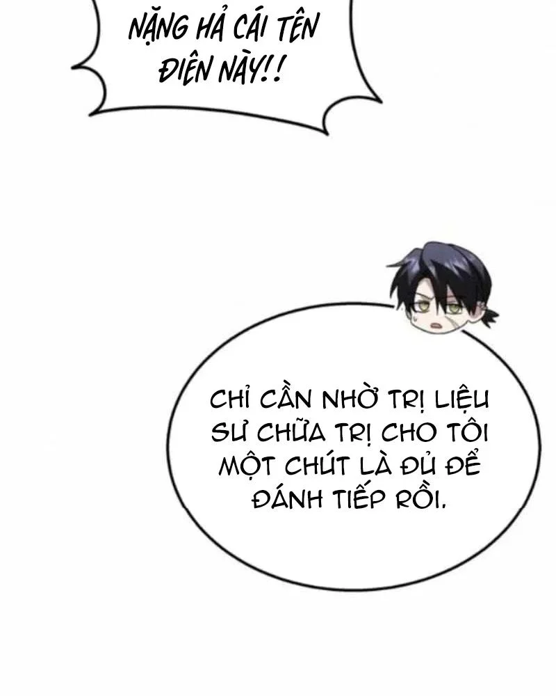 Tanker Hạng C Bất Tử Chapter 40 - Trang 2