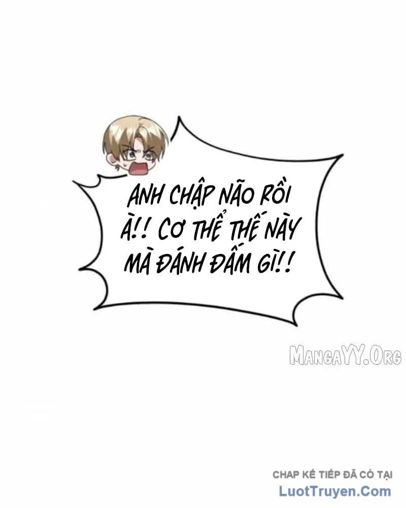 Tanker Hạng C Bất Tử Chapter 40 - Trang 2