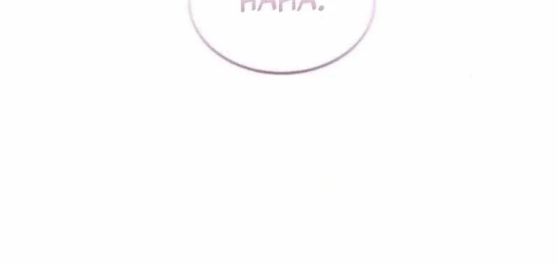 Tanker Hạng C Bất Tử Chapter 40 - Trang 2