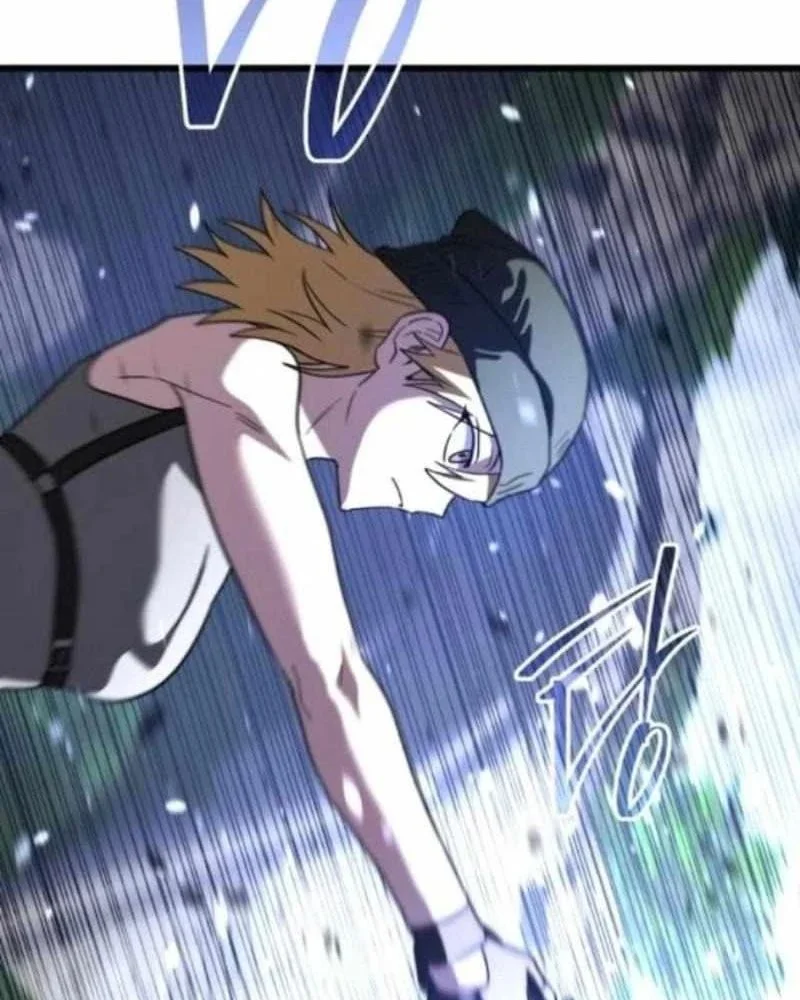 Tanker Hạng C Bất Tử Chapter 40 - Trang 2