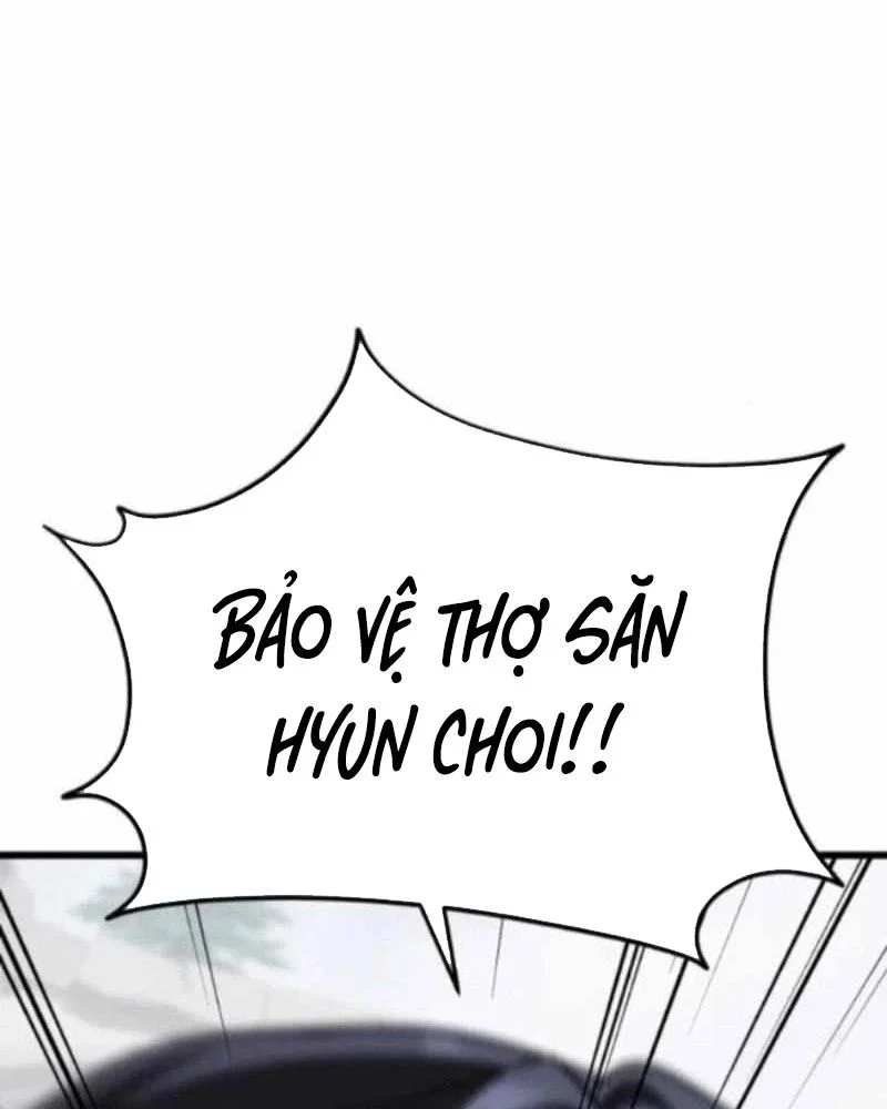 Tanker Hạng C Bất Tử Chapter 40 - Trang 2