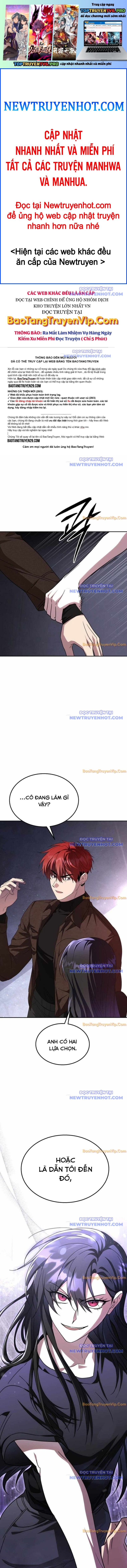 Tanker Hạng C Bất Tử Chapter 7 - Trang 4