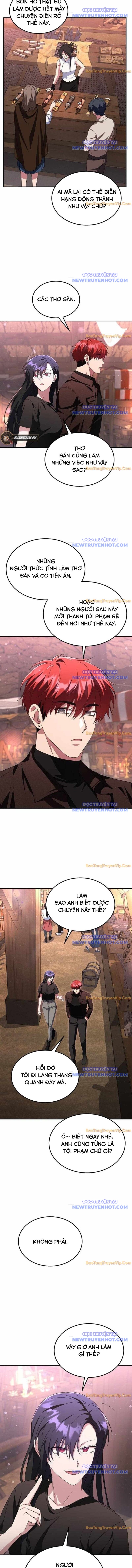 Tanker Hạng C Bất Tử Chapter 7 - Trang 4