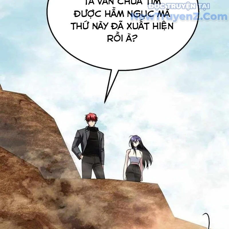 Tanker Hạng C Bất Tử Chapter 9 - Trang 4
