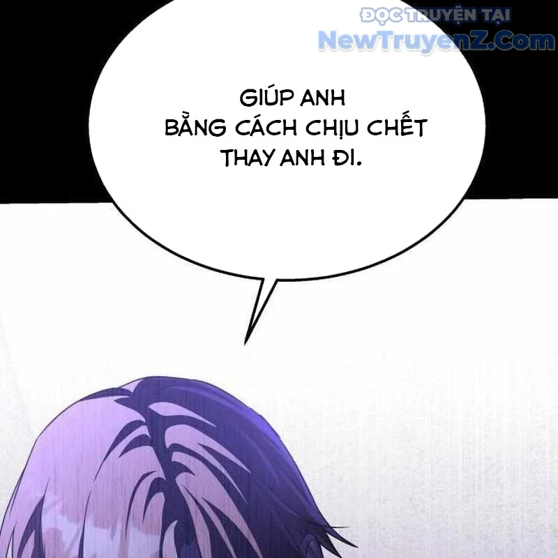 Tanker Hạng C Bất Tử Chapter 9 - Trang 4