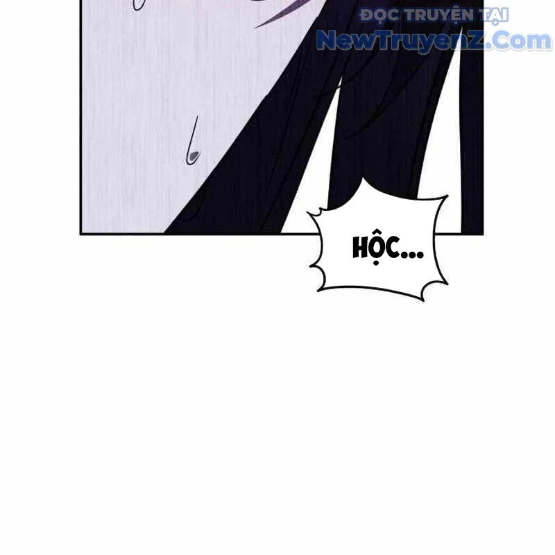 Tanker Hạng C Bất Tử Chapter 9 - Trang 4