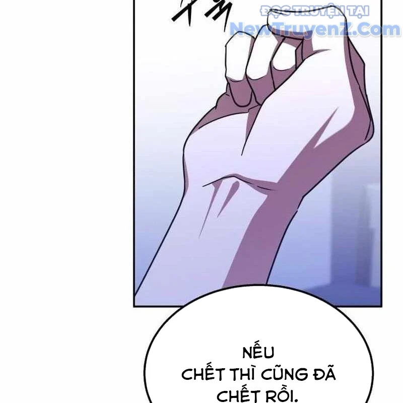 Tanker Hạng C Bất Tử Chapter 9 - Trang 4