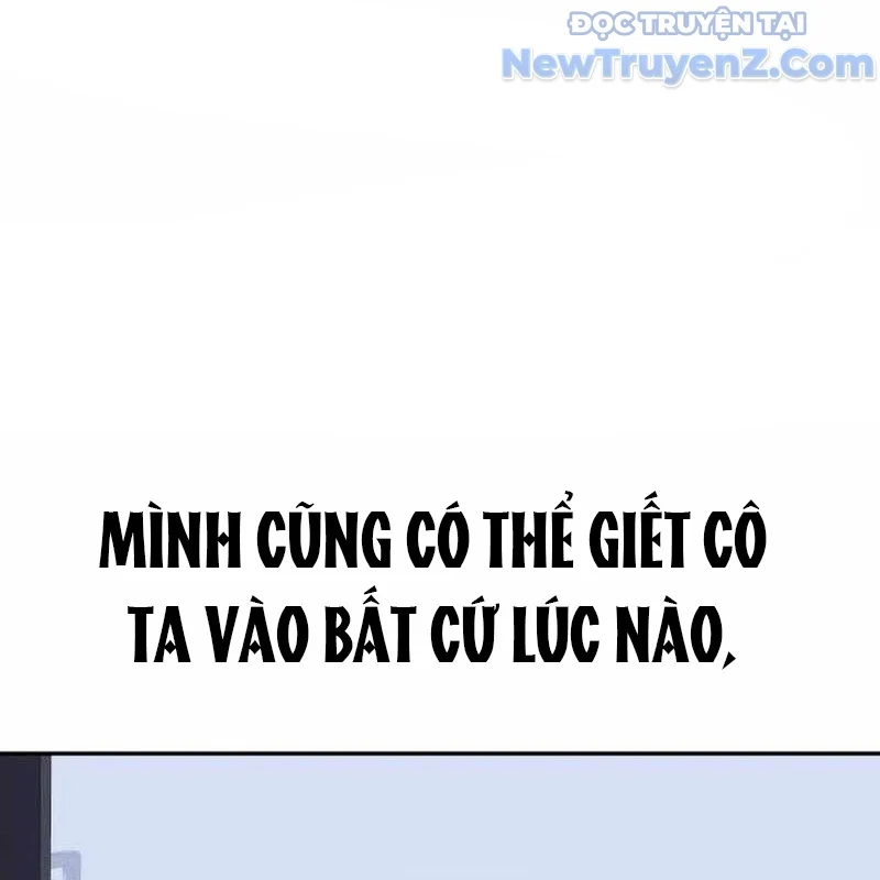 Tanker Hạng C Bất Tử Chapter 9 - Trang 4