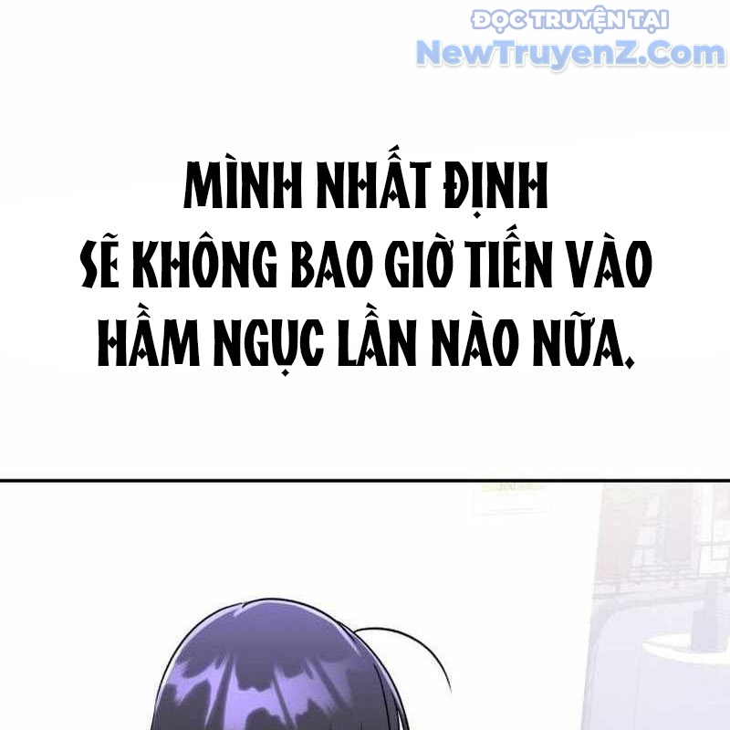 Tanker Hạng C Bất Tử Chapter 9 - Trang 4