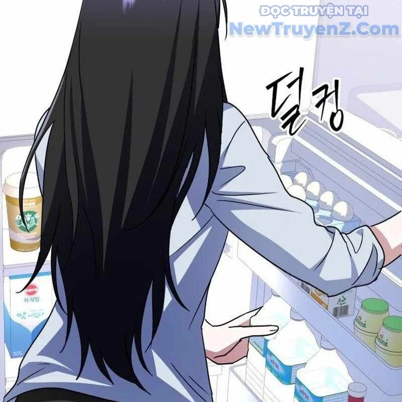 Tanker Hạng C Bất Tử Chapter 9 - Trang 4