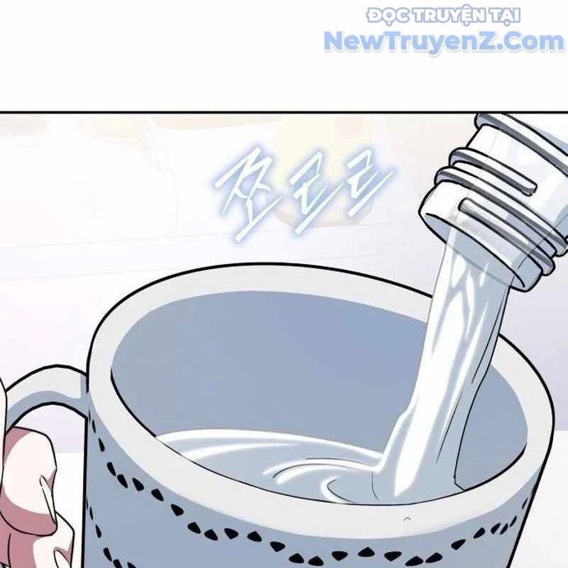 Tanker Hạng C Bất Tử Chapter 9 - Trang 4