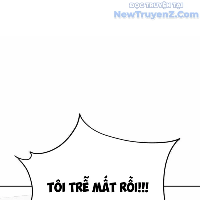 Tanker Hạng C Bất Tử Chapter 9 - Trang 4
