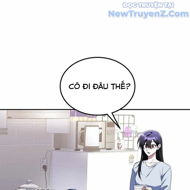 Tanker Hạng C Bất Tử Chapter 9 - Trang 4