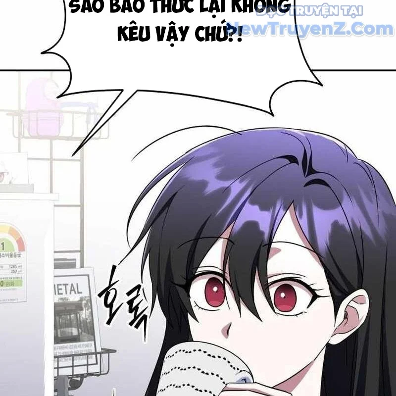 Tanker Hạng C Bất Tử Chapter 9 - Trang 4
