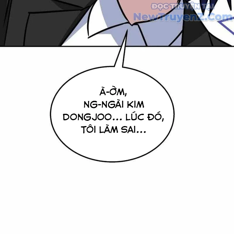 Tanker Hạng C Bất Tử Chapter 9 - Trang 4