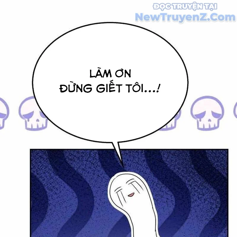 Tanker Hạng C Bất Tử Chapter 9 - Trang 4