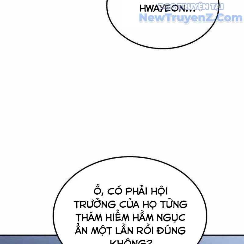 Tanker Hạng C Bất Tử Chapter 9 - Trang 4
