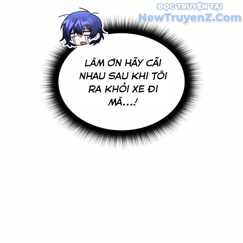 Tanker Hạng C Bất Tử Chapter 9 - Trang 4