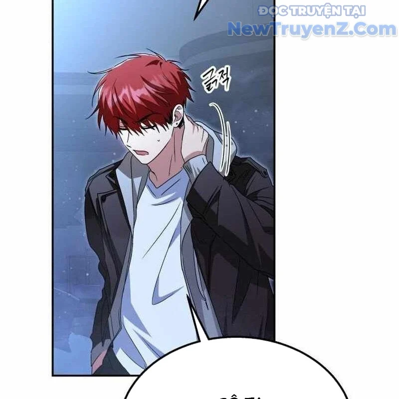 Tanker Hạng C Bất Tử Chapter 9 - Trang 4