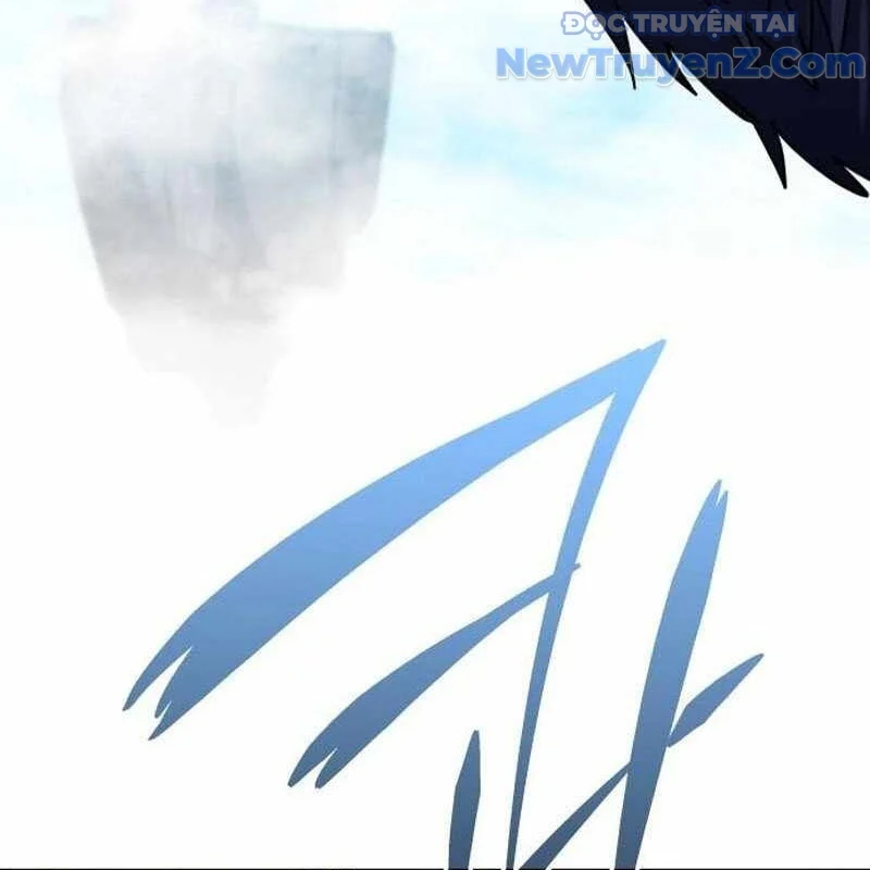 Tanker Hạng C Bất Tử Chapter 9 - Trang 4