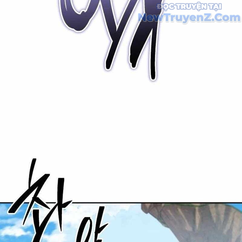 Tanker Hạng C Bất Tử Chapter 9 - Trang 4