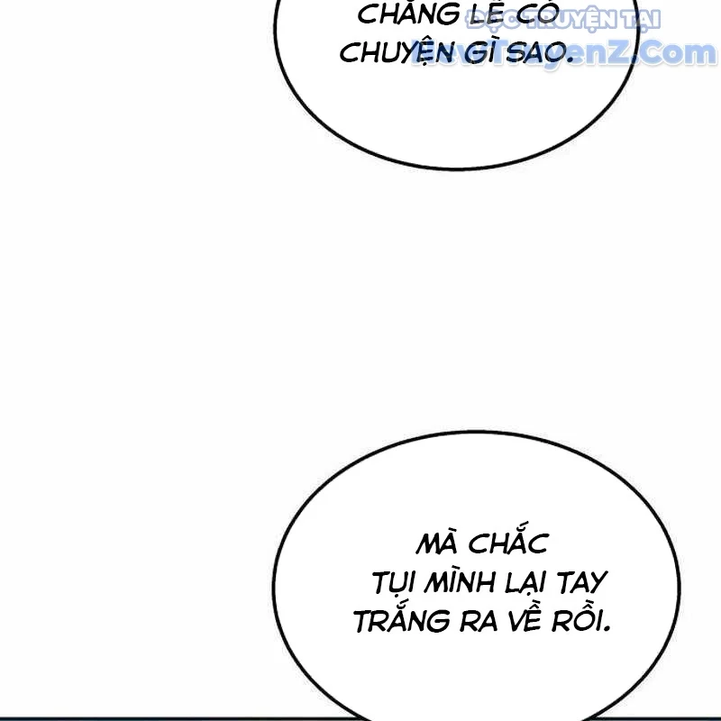 Tanker Hạng C Bất Tử Chapter 9 - Trang 4