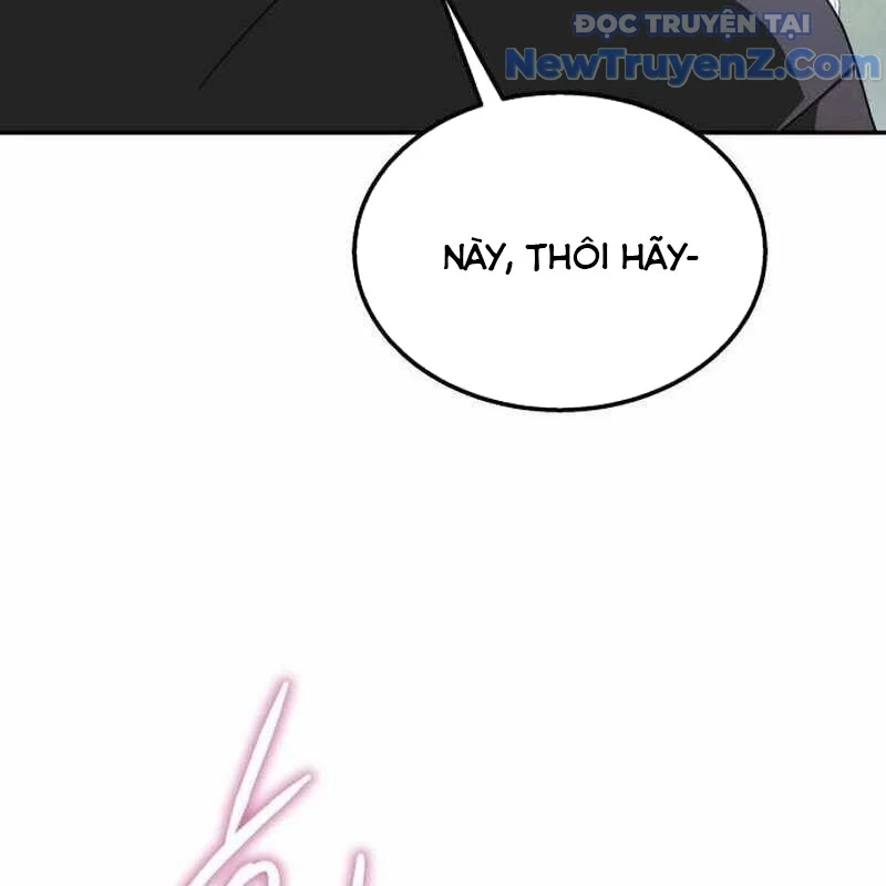 Tanker Hạng C Bất Tử Chapter 9 - Trang 4