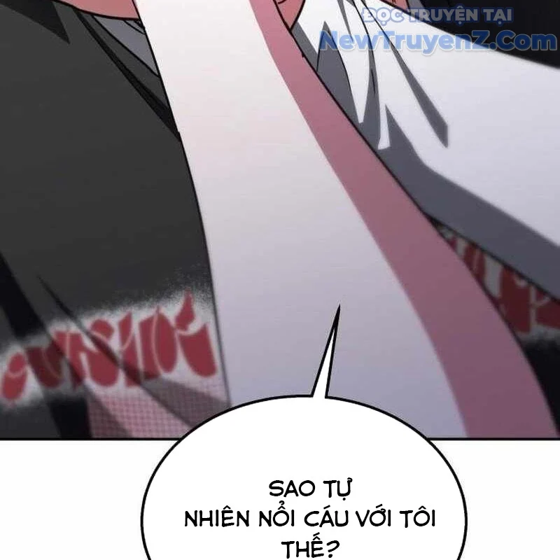 Tanker Hạng C Bất Tử Chapter 9 - Trang 4